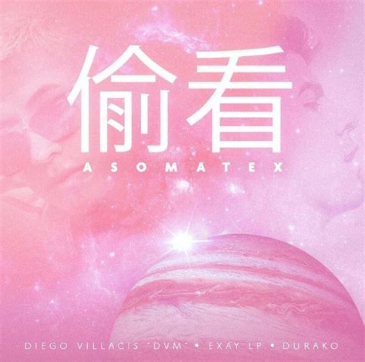 Asomatex