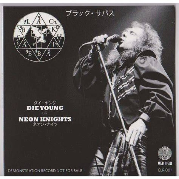 Die Young - Black Sabbath - billboard top 100 country songs 1990