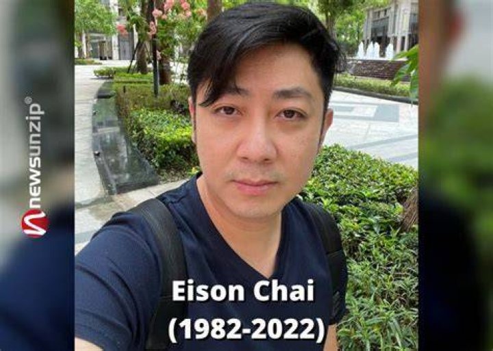 Eison Chai