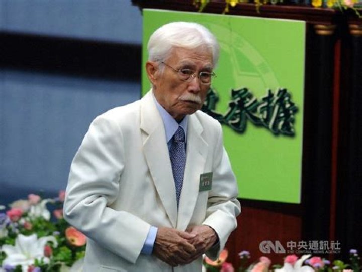 Koo Kwang-ming