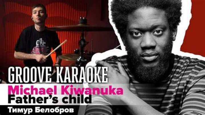 Michael Kiwanuka - Father's Child - father's day soul songs