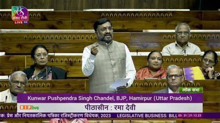Pushpendra Singh Chandel