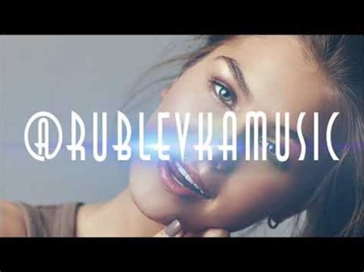 RUBLEVKA MUSIC | DJ THE FUNKY GROOVE 110 BPM CHILLOUT MIX | @RUBLEVKAMUSIC - Up Tempo Uptown Funk Blues in Assorted Keys (110bpm)