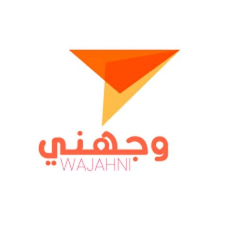 Wajahni