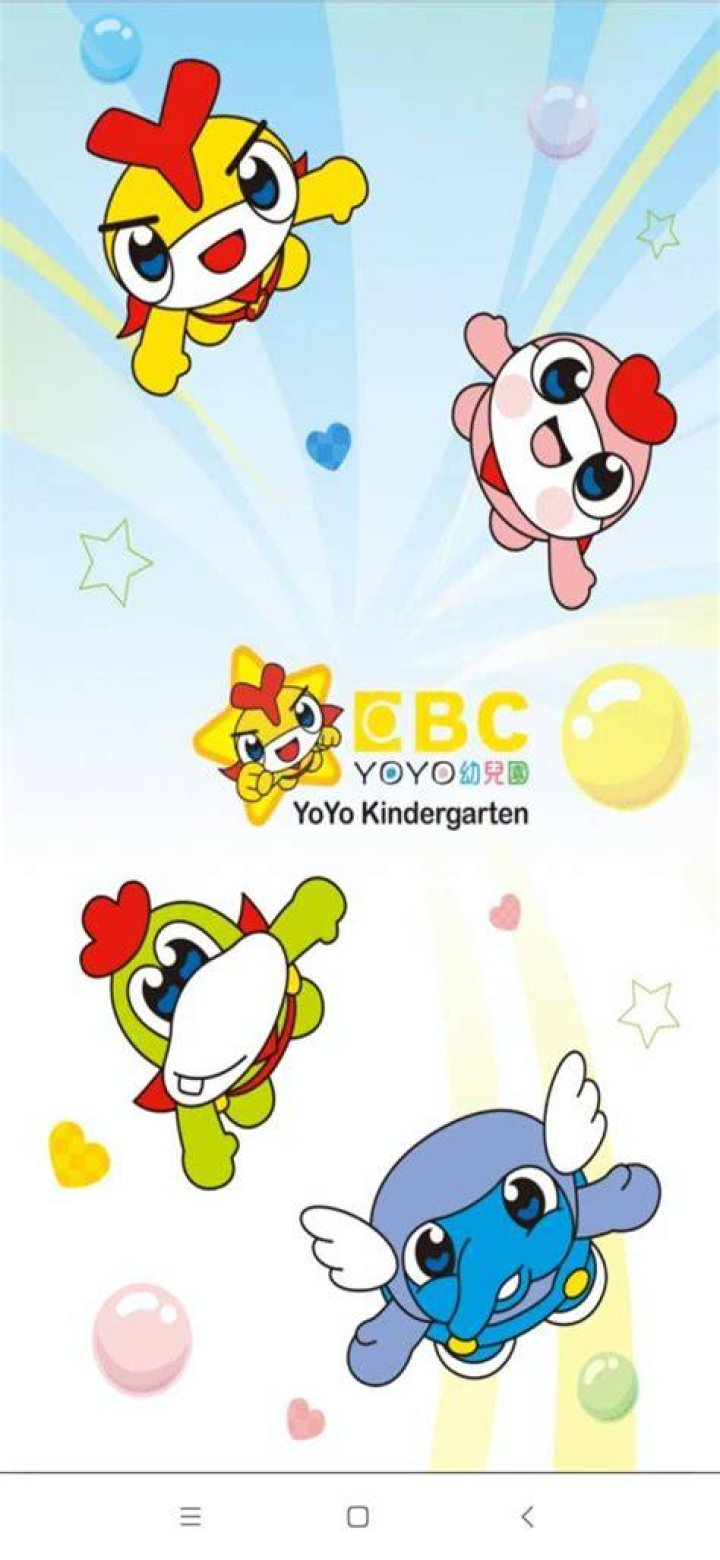 yo yo yo-yo school of hip hop